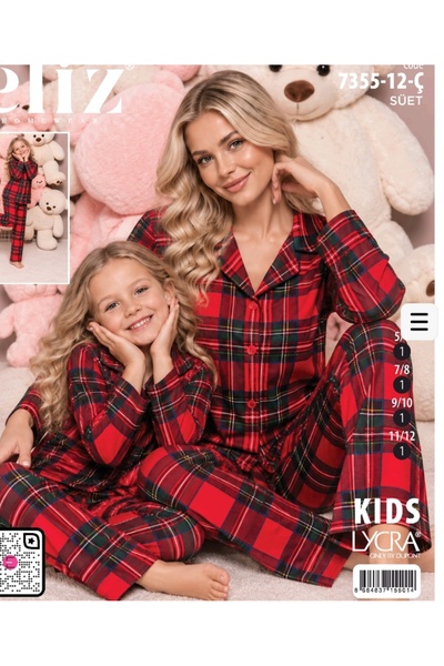 eliz Plaid Pattern New Year Themed Suede Pajama Set (Mother-Daughter Matching Set)