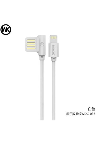 OEM Καλώδιο Δεδομένων και Φόρτισης Lightning ATOM WDC-036 1m