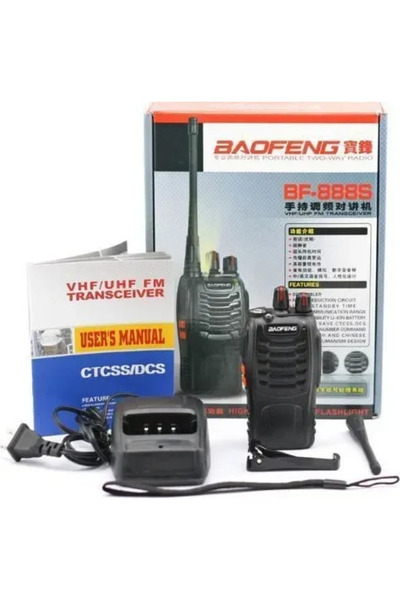 BAOFENG Ασύρματος πομποδέκτης UHF/VHF 5W - σετ 2 τεμαχίων BF-888S