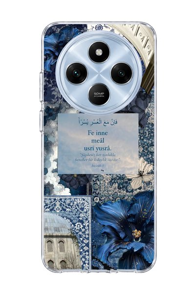 lelia غطاء هاتف شفاف متوافق مع ريدمي 14C مطبوع عليه آية زهرية باللون الأزرق ا...