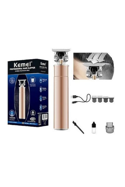 Kemei Επαναφορτιζόμενη κουρευτική μηχανή KM-1971L σε χρυσό χρώμα