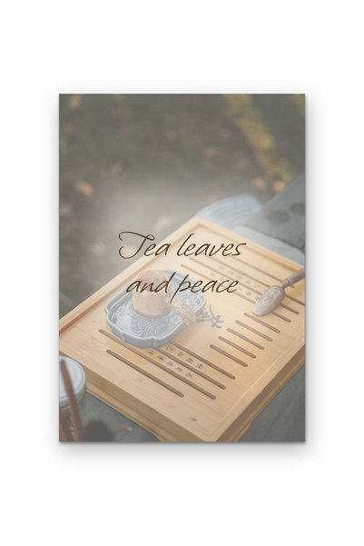 OEM Poster decorativ Frunze de ceai si pace, citat motivational, Carton 250g, A4
