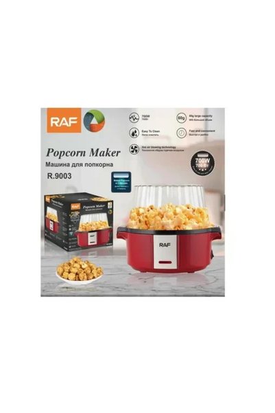OEM Ηλεκτρική συσκευή ποπ κορν 700W RAF R.9003 σε κόκκινο χρώμα