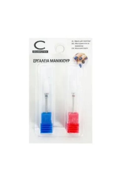 OEM Μύτες - εξαρτήματα για τροχό νυχιών Cosmofan 95697
