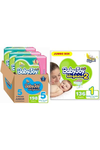 BabyJoy Compressed Diamond Pad, Size 5, Junior, 14-25 kg, Giant Box, 198 Diap...