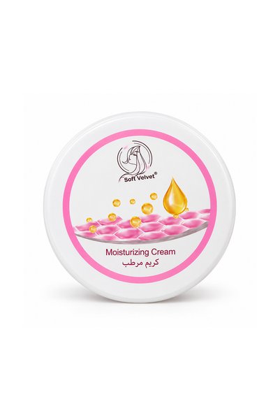NIVEA Niva Replacement Whitening Moisturizer