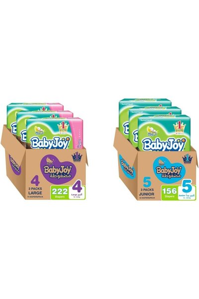 BabyJoy وسادة ألماسية مضغوطة، مقاس 4، كبيرة، 10-18 كجم، صندوق عملاق، 222 حفاض...