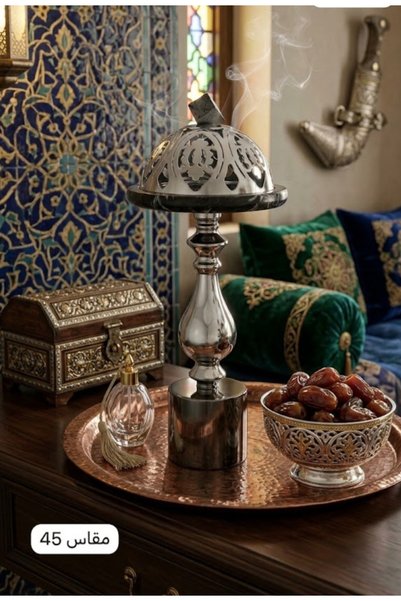 WAHJ ALMASAH Luxury Silver Censer Classic Design High Glossy Censer
