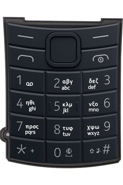 Nokia Ελληνικό πληκτρολόγιο για 110 4G 2ης Έκδοσης, Μπλε - (5010001211SH0)