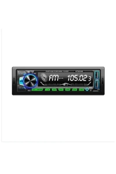 OEM Ηχοσύστημα αυτοκινήτου Mp3 Player Universal με αποσπώμενη πρόσοψη 32437