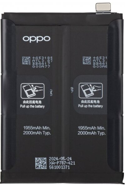 OPPO Μπαταρία BLP787 για Reno4 Pro 5G / Reno4 Pro - (4904496, 4904731, 4905760)