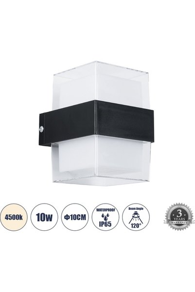 GloboStar® GloboStar Empire Φωτιστικό Τοίχου - Εσωτερικού/Εξωτερικού Χώρου LE...