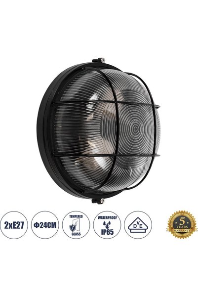 GloboStar® GloboStar BOATLIGHT Vintage Βιομηχανικό Φωτιστικό Τοίχου - Απλίκα ...