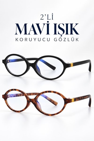 Zzla MİRUJ 2li Leopar Siyah Mavi Işık Korumalı Kadın Gözlüğü Camlar Değiştiri...