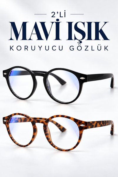 Zzla RAYMANI 2 Li Yuvarlak Siyah Leopar Mavi Işık Korucuyu Gözlük Camlar Deği...