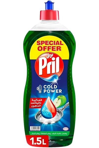 Pril سائل غسيل الأطباق اليدوي، بقوة تنظيف ذاتية تفوق 5 أضعاف، تركيبة طويلة ال...