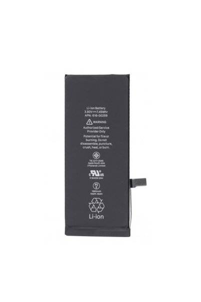 OEM Apple Μπαταρία Li-Polymer για Apple iPhone 7, κωδικός APN 616-00255