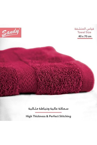 GENERAL Egyptian Cotton 100% 600 Thread Count Soft Feel Highly Absorbent Quick Dry Bath Towel