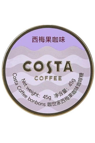 Costa Raspberry Coffee Candy 45g