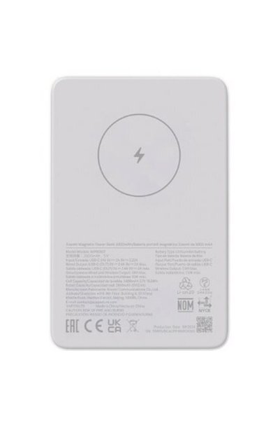 Xiaomi Външна магнитна батерия BHR9303GL, 5000 mAh, безжична, 10 W, алуминиева