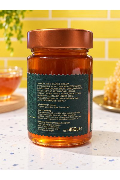 BAYAZIT Organik Çam Balı 450 g
