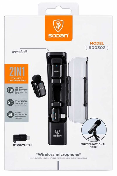Spon 2-in-1 Dual Wireless Microphone from Marke with Two Microphones and One Receiver for Simultaneous Recording, Fast Connection, and Ai Noise Cancellation.