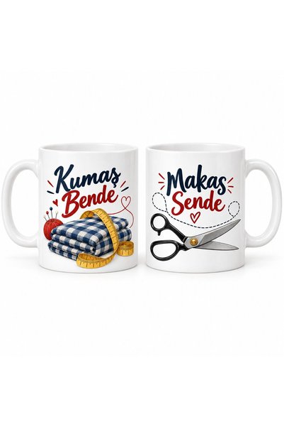 ASTRALTECH Kestik Biçtik 2-Piece Porcelain Mug Set - Model 500