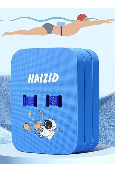 Haizid حزام الخصر للسباحة - حزام قابل للتعديل لراحة مثالية - مثالي للسباحة وا...