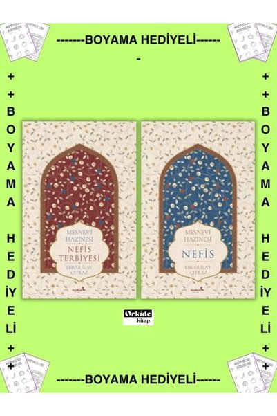 HüdHüd Kitap Boyamalı - Mesnevi Hazinesi Nefis Terbiyesi - Nefis - Ebrar İlay...
