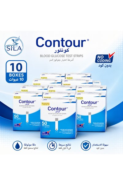 CONTOUR عرض التوفير : شرائط قياس السكر كونتور (10 عبوات)