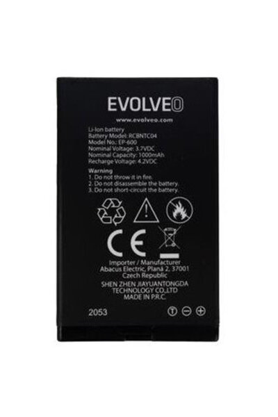EVOLVEO Оригинална батерия EasyPhone EP-600, 1000 mAh, EP-600/601