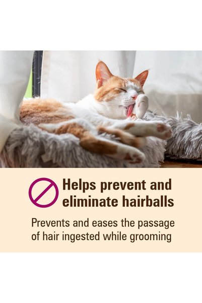 urevo Pet and Cat Hairball Relief Gel - 120g, Natural Formula for Digestive H...