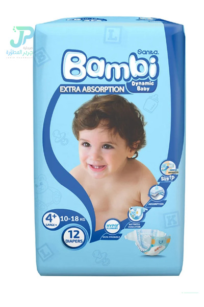 Sanita Bambi حفاضات بامبي للأطفال مقاس 4+ (10–18 كجم) عبوة من 12 (عبوة عادية)