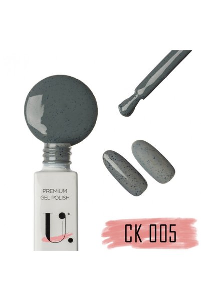 UNIQUE COSMETICS Ημιμόνιμο βερνίκι CK005 Unique 10ml