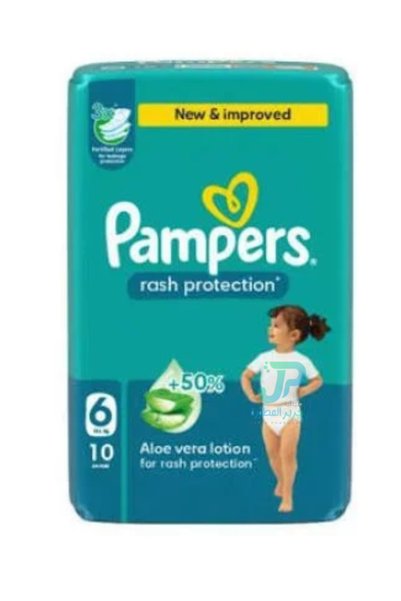 Pampers حفاضات حماية من الطفح الجلدي مقاس 6 (10 حفاضات)