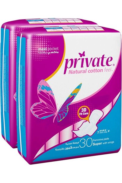 Private Perspective Private Natural Cotton Feel Sanitary Napkin - Super, 2 x ...