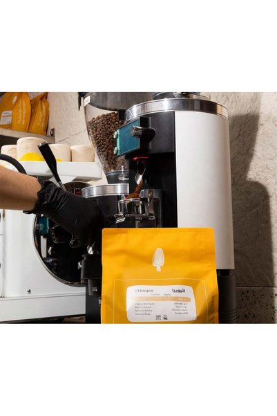 SHOVEL ROASTER Ethiopia Habesha - 250g (Dried)