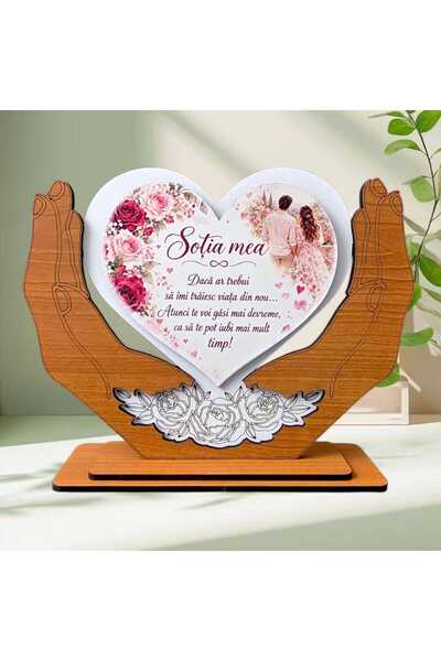 OEM Cadou pentru Soție – Decor Inimă cu Palme „Soția mea”, Lemn 20x14 cm