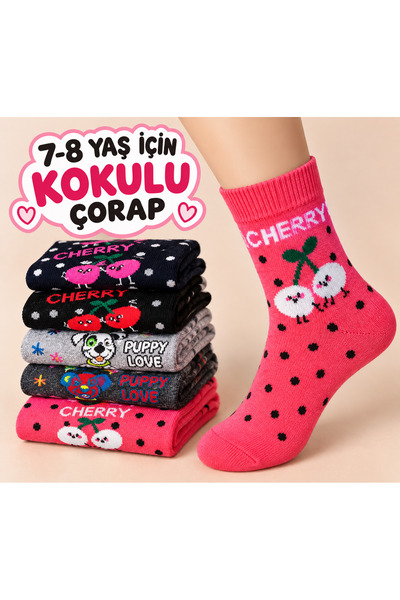 AlaPet 5 Pairs of Girls' Socks - Winter Women's Socks - (Socks for Ages 7-8)