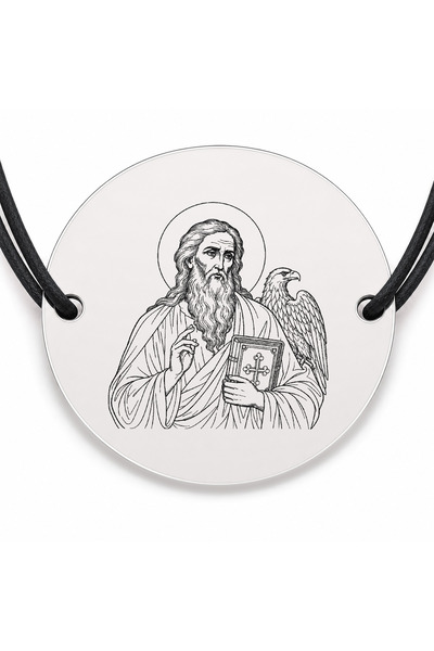 Simoshop Brățară argint 925 cu bănuț Sfântul Apostol și Evanghelist Ioan, șnu...