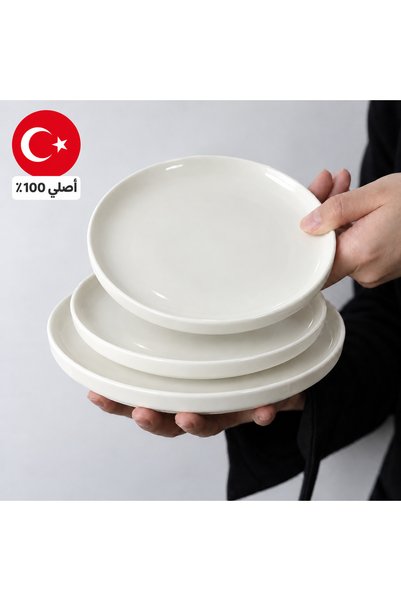 Kütahya 4 Pieces - Bon 25 cm Flat Plate Kutahya