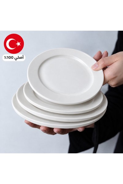Kütahya 4 Pieces - Frej Otel 22 cm Deep Plate from Kütahya
