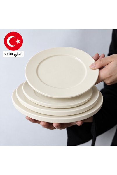 Kütahya 4 Pieces-30 cm Flat Plate Bira from Kütahya