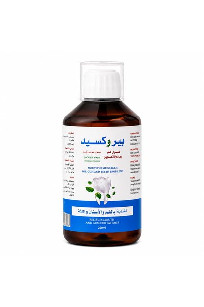 H&J BEAUTY CARE فوائد بيروكسيد غسول الفم: