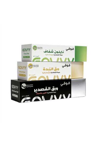 govyy Packaging and Cooking Package