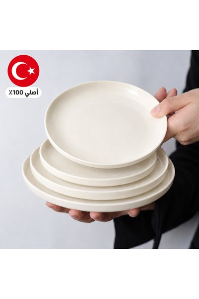Kütahya 4 Pieces - Bon 19 cm Flat Plate from Kutahya