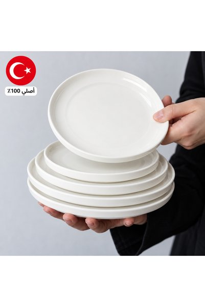 Kütahya 4 Pieces - 30 cm C-Wave Flat Plate from Kutahya