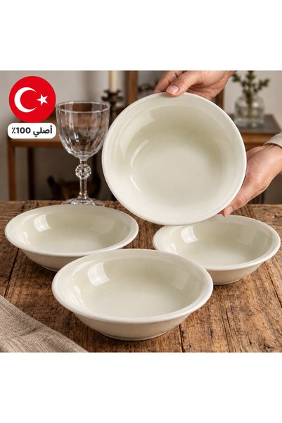 Kütahya 4 Pcs-21 cm Deep Plate Tius from Kütahya