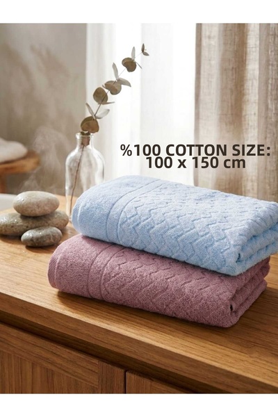 BEYAZTOPTAN Висококачествени 100% памук, 2 броя, смесени цветове, 100×150 см,...