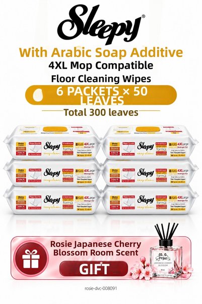 Sleepy منشفة تنظيف الأرضيات المتوافقة مع Mopa مع إضافات الصابون العربي، مجموع...